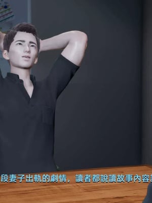 【yoooel】女总裁与清洁工01-05_00024