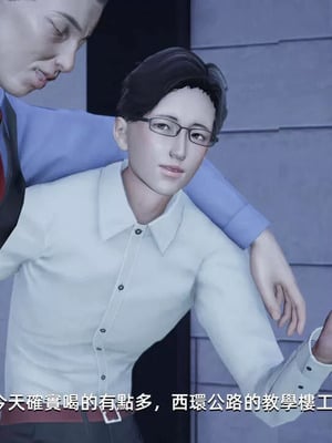 【yoooel】女总裁与清洁工01-05_00045