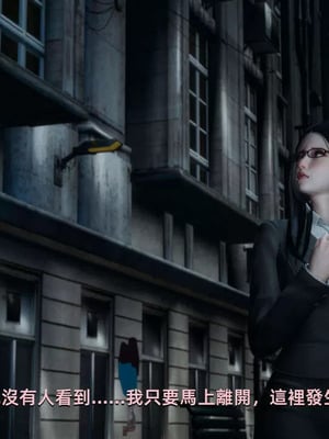 【yoooel】女总裁与清洁工01-05_00062