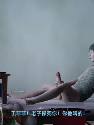 【yoooel】女总裁与清洁工01-05_00086