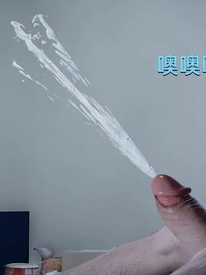 【yoooel】女总裁与清洁工01-05_00088