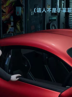 【yoooel】女总裁与清洁工01-05_00094