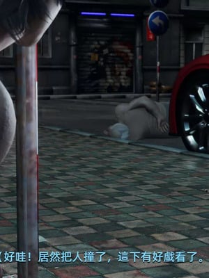 【yoooel】女总裁与清洁工01-05_00095