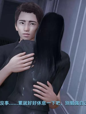 【yoooel】女总裁与清洁工01-05_00102