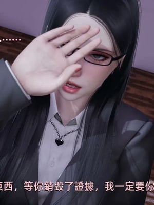 【yoooel】女总裁与清洁工01-05_00152