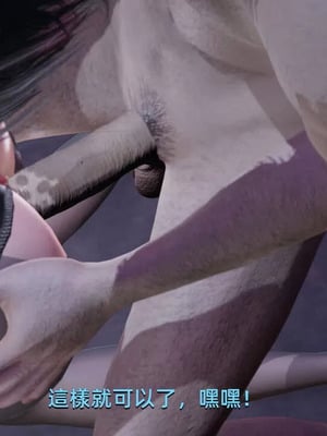 【yoooel】女总裁与清洁工01-05_00196