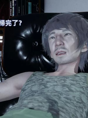 【yoooel】女总裁与清洁工01-05_00267