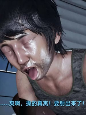 【yoooel】女总裁与清洁工01-05_00366