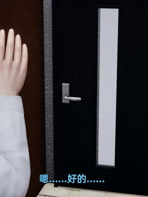 【yoooel】女总裁与清洁工01-05_00387