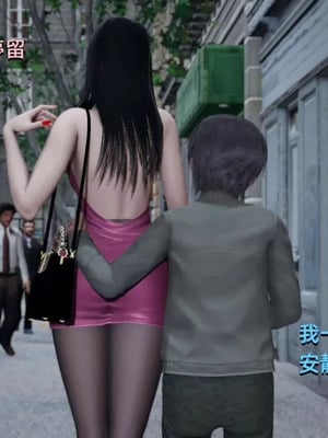 【yoooel】女总裁与清洁工01-05_00402