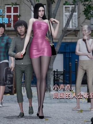 【yoooel】女总裁与清洁工01-05_00403