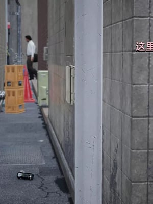 【yoooel】女总裁与清洁工01-05_00405