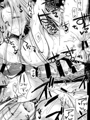 [怪奇日蝕 (綾野なおと)] Rider or Die 総集編 3 (Fate／hollow ataraxia) [DL版]_030