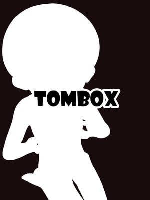 [tomboxplus (Tombox)] 陰森ひなこの度晴れて、乳首奴隷になりました [5DK个人汉化]_49