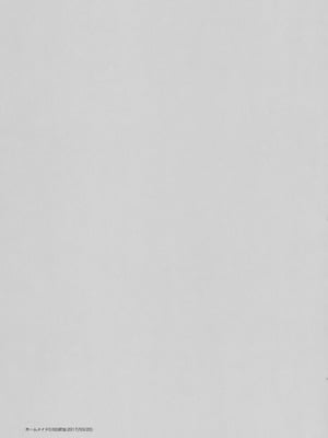 (COMIC1☆11) [不可不可 (関谷あさみ)] ホームメイド (クオリディア・コード) [中国翻訳] [重嵌]_16