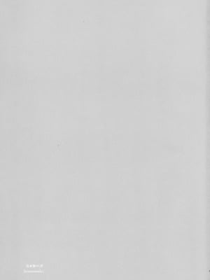 (COMIC1☆11) [不可不可 (関谷あさみ)] ホームメイド (クオリディア・コード) [中国翻訳] [重嵌]_52