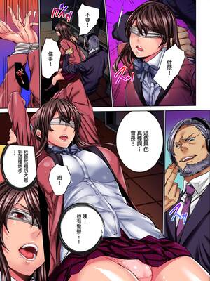 [OUMA (MENSスクリーモ)]イクぅッ!全校生徒の前で公開絶頂させられたJKの末路|要高潮了！在全校學生面前被公開高潮的女高中生末路 1-3[中国翻訳][無修正]_045