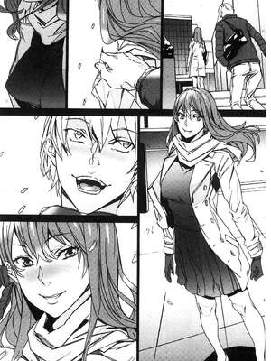 [OUMA (エロマンガ島)]続+姪飼育 [中国翻訳][疏碼][黑暗掃圖、風的工房]_371