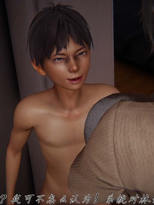 [见人就打]催眠乱伦系统03_167