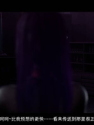 [DDK00] 蛇之仆·樱 间章_126