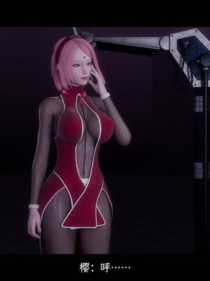 [DDK00] 蛇之仆·樱 间章_132