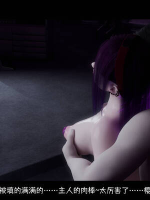 [DDK00] 蛇之仆·樱 小櫻全穴全調教_013