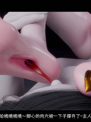 [DDK00] 蛇之仆·樱 小櫻全穴全調教_030