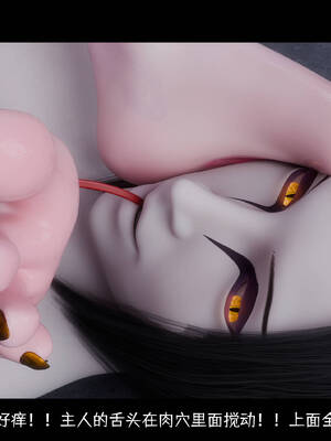 [DDK00] 蛇之仆·樱 小櫻全穴全調教_031