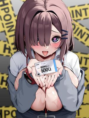 [湊ゆう]お姉さんとシよ？〜えちんぽカードでやりたい放題〜 (1~6)[中國語、日本語][粗碼]_215