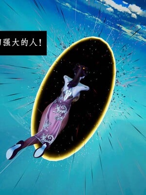 [3D]除妖传 01_019