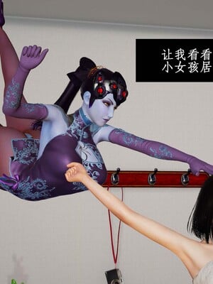 [3D]除妖传 01_028