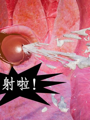 [3D]除妖传 01_115