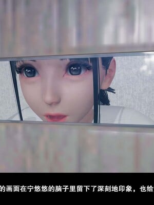 [3D]除妖传 02_036