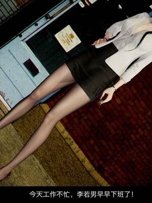 [3D]除妖传 03_002