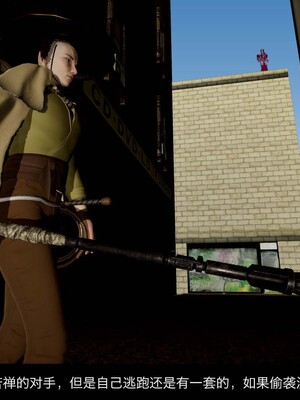 [3D]除妖传 03_042