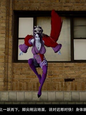 [3D]除妖传 03_109