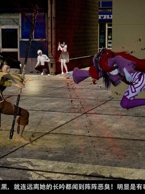 [3D]除妖传 03_112