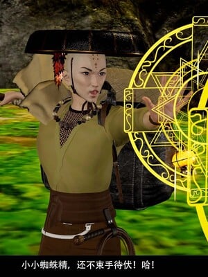 [3D]除妖传 03_136