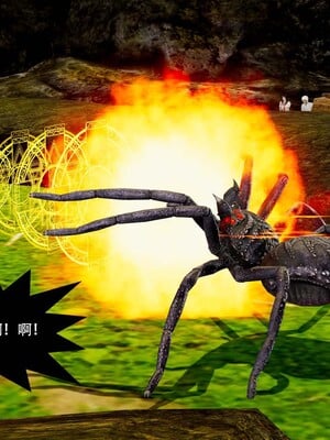 [3D]除妖传 03_137