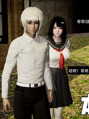 [3D]除妖传 03_156