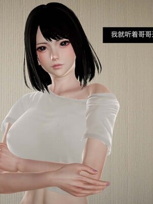 [3D]除妖传 04_024