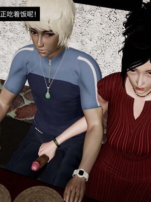 [3D]除妖传 04_052