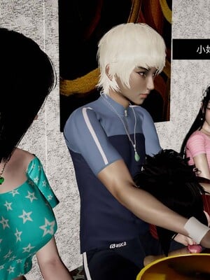 [3D]除妖传 04_054