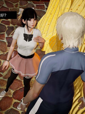 [3D]除妖传 04_106