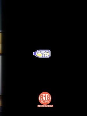 [ボトルシップボトラー (夏桜)] 陰キャカップルが陽ギャル達とSEXトレーニングする話1-5 [中国翻訳]_042