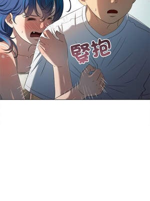 惡女勾勾纏 275-276話_276_10_hioa