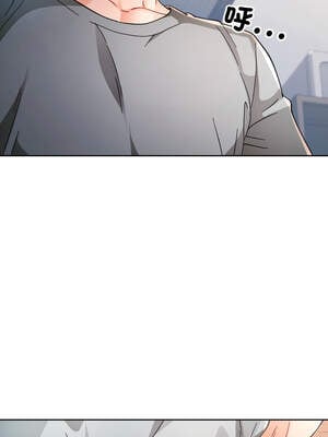 脫序人妻 75-76話_76_04_qmxl