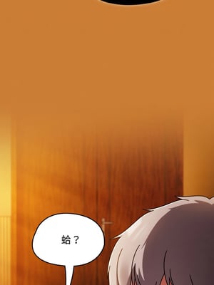 搶救拳擊館大作戰 44-45話_44_07_yydp