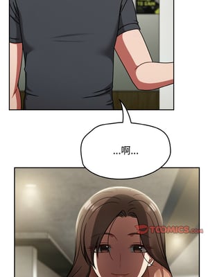 搶救拳擊館大作戰 44-45話_44_13_wguk