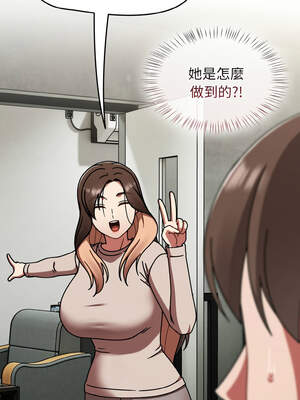 搶救拳擊館大作戰 44-45話_45_03_smqa